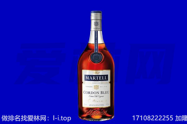 海口回收洋酒